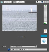 マリーナ秋田 マリーナ秋田
